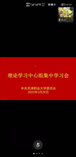 微信图片_11